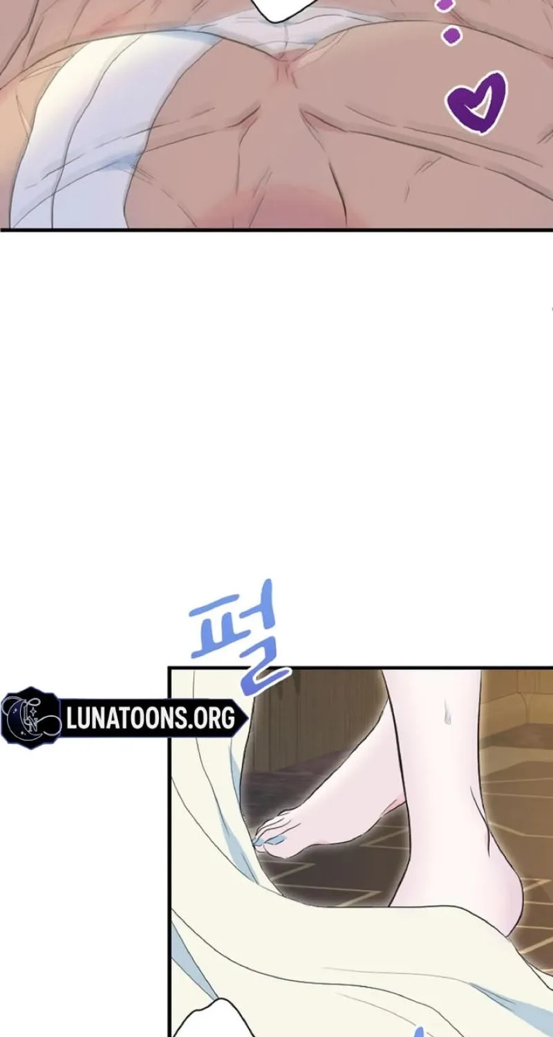 Read Kinki no Ko chapter 61 image 21 on Lezhin