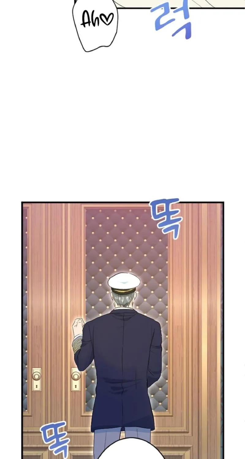 Read Kinki no Ko chapter 61 image 22 on Lezhin
