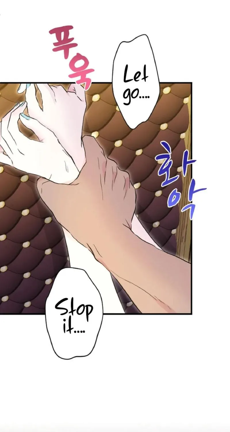 Read Kinki no Ko chapter 61 image 30 on Lezhin