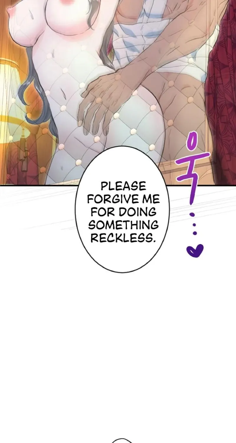 Read Kinki no Ko chapter 61 image 32 on Lezhin