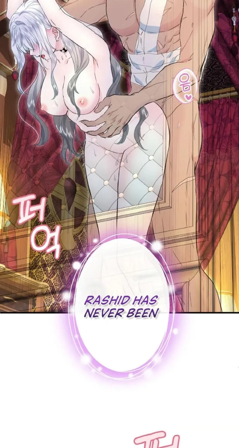 Read Kinki no Ko chapter 61 image 42 on Lezhin