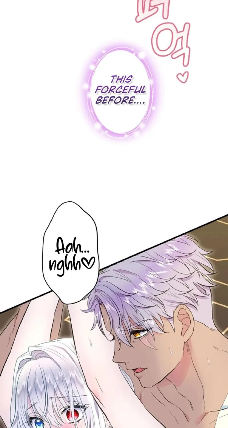 Read Kinki no Ko chapter 61 image 43 on Lezhin