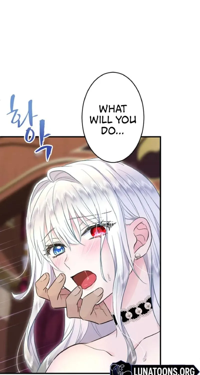 Read Kinki no Ko chapter 61 image 61 on Lezhin