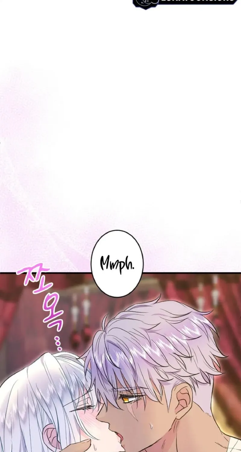 Read Kinki no Ko chapter 61 image 62 on Lezhin