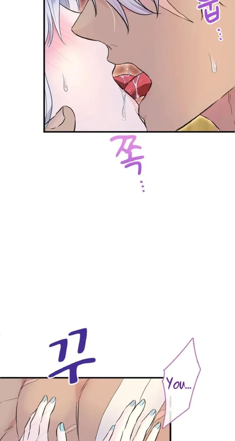 Read Kinki no Ko chapter 61 image 64 on Lezhin