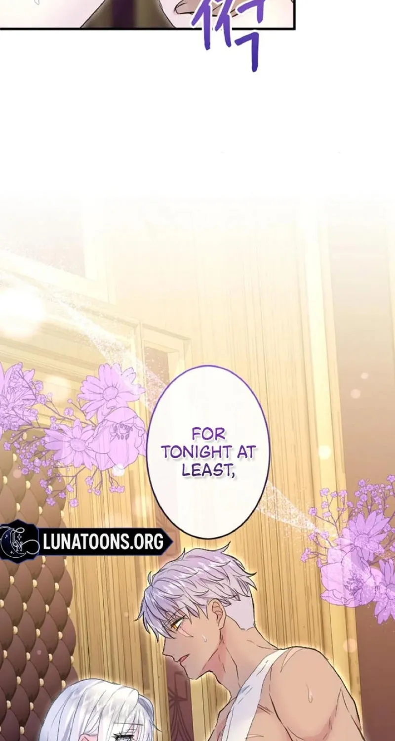 Read Kinki no Ko chapter 61 image 68 on Lezhin