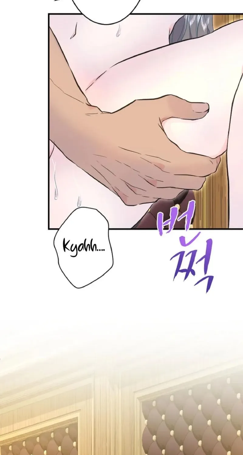 Read Kinki no Ko chapter 61 image 75 on Lezhin