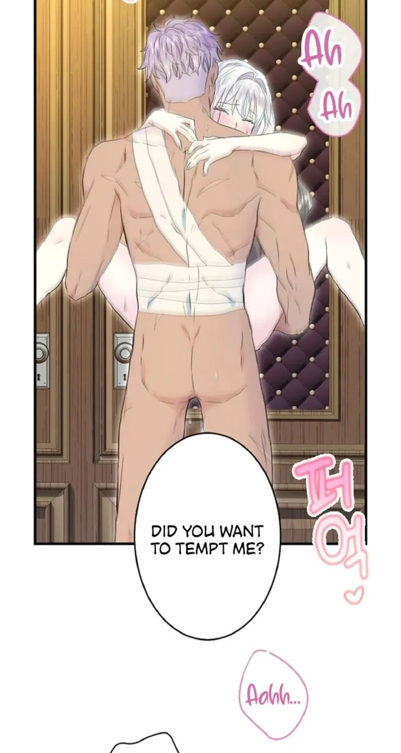 Read Kinki no Ko chapter 61 image 80 on Lezhin
