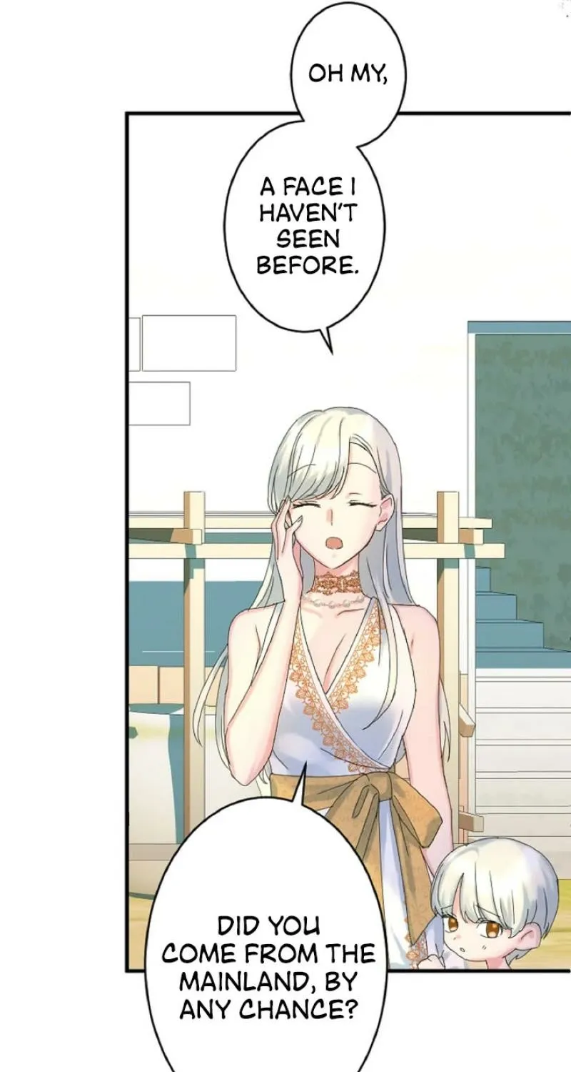 Read Kinki no Ko chapter 62 image 12 on Lezhin