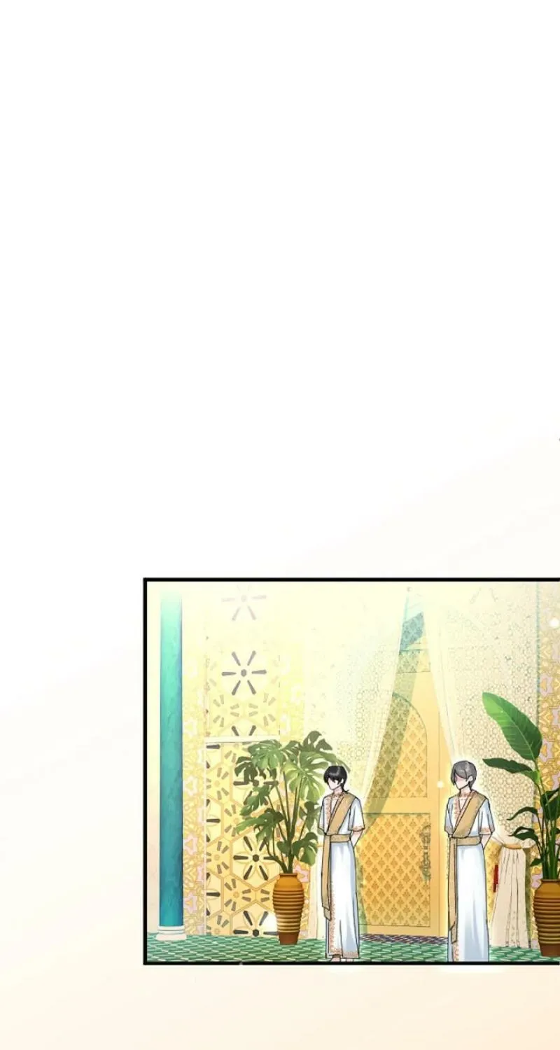 Read Kinki no Ko chapter 62 image 24 on Lezhin