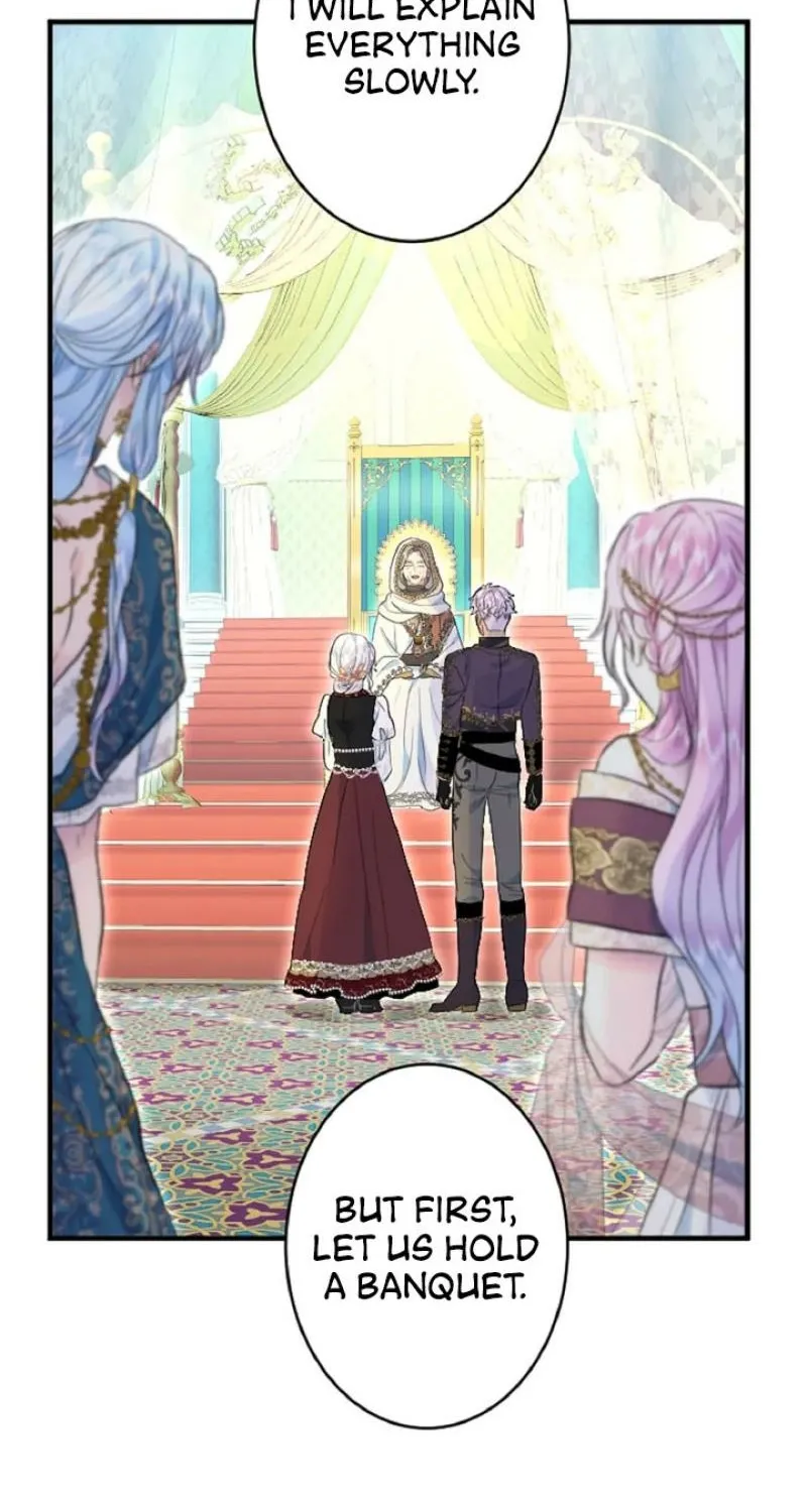 Read Kinki no Ko chapter 62 image 44 on Lezhin