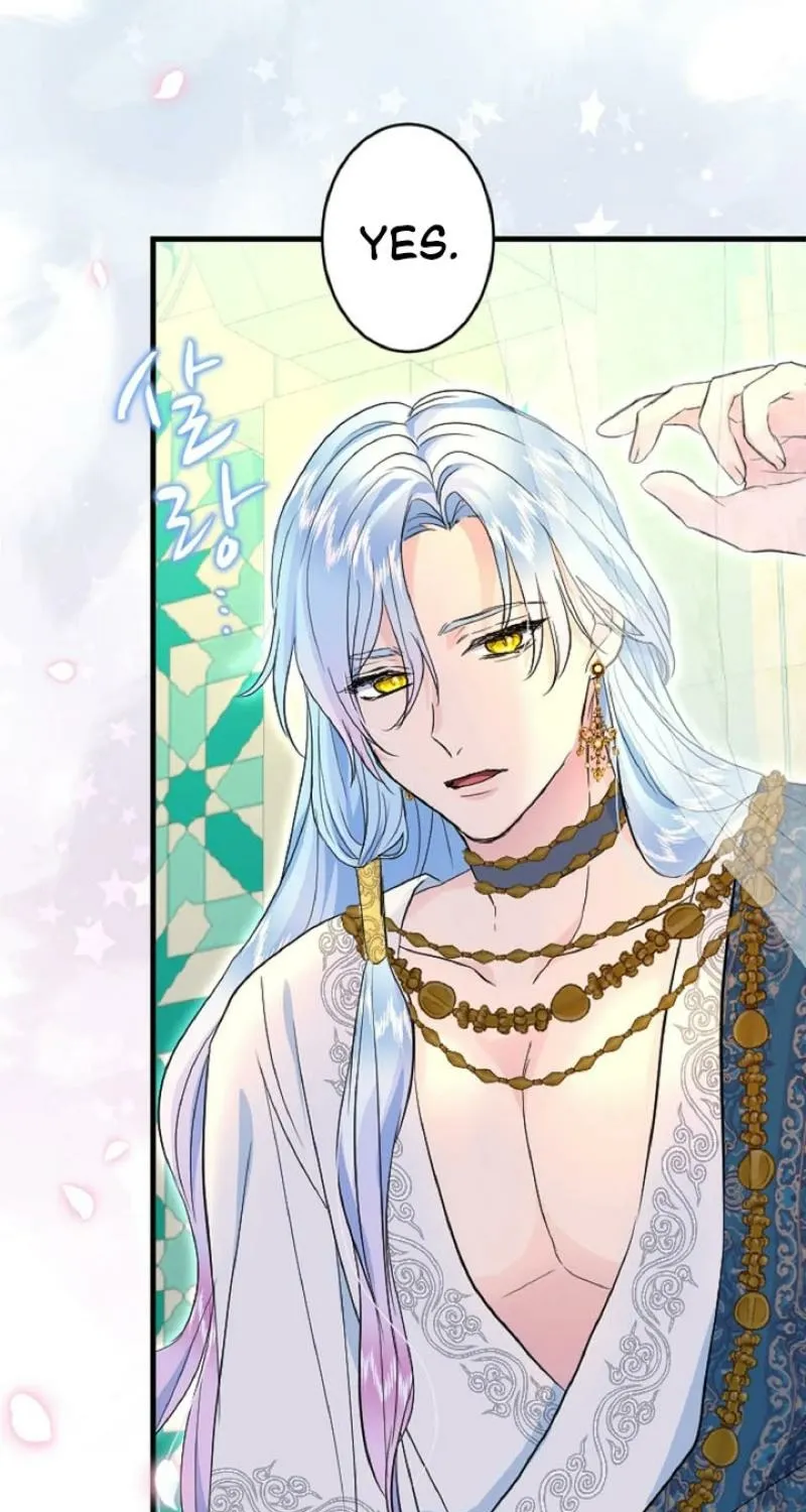 Read Kinki no Ko chapter 62 image 48 on Lezhin