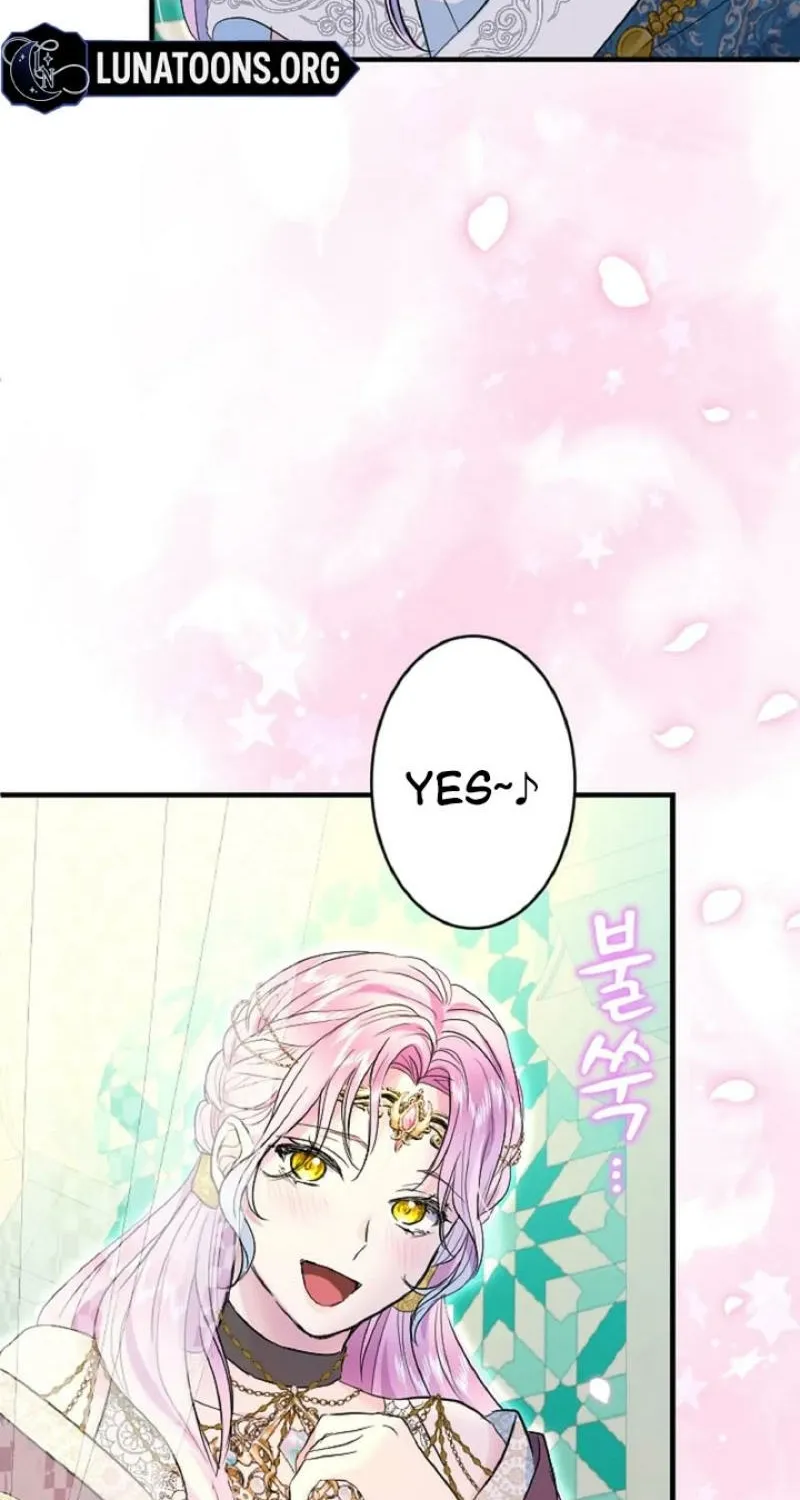 Read Kinki no Ko chapter 62 image 49 on Lezhin