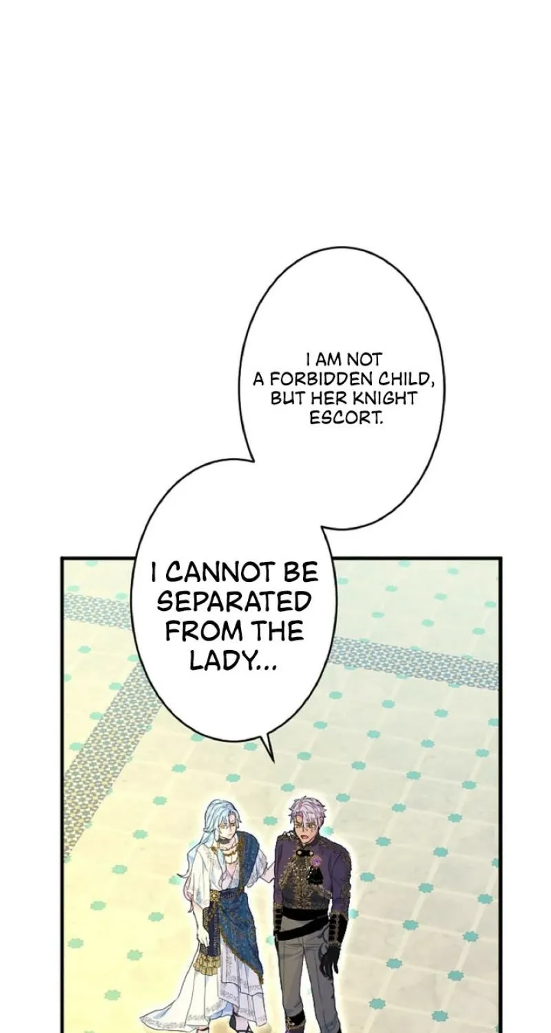 Read Kinki no Ko chapter 62 image 55 on Lezhin