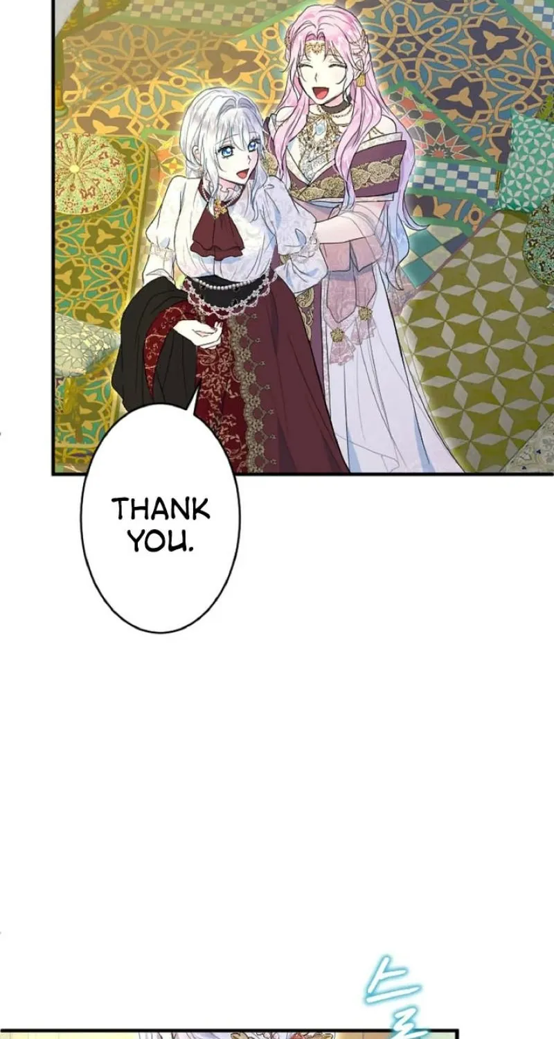 Read Kinki no Ko chapter 62 image 70 on Lezhin
