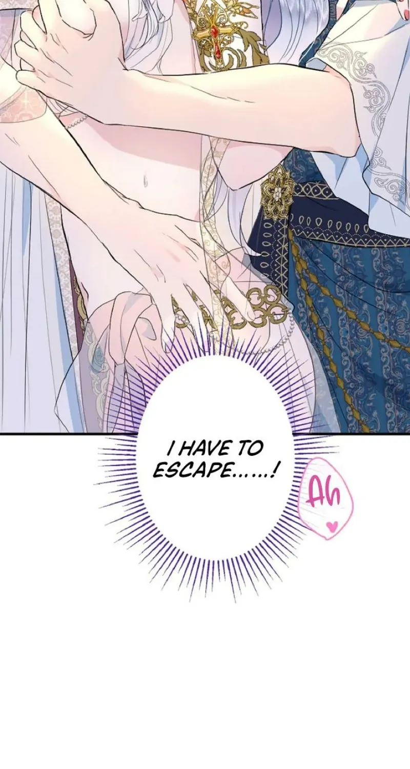 Read Kinki no Ko chapter 63 image 10 on Lezhin