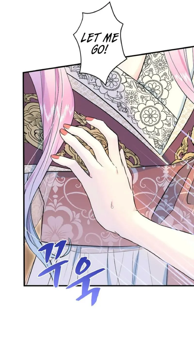 Read Kinki no Ko chapter 63 image 12 on Lezhin
