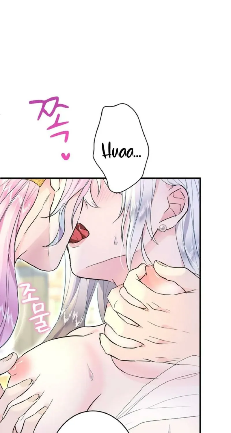 Read Kinki no Ko chapter 63 image 28 on Lezhin