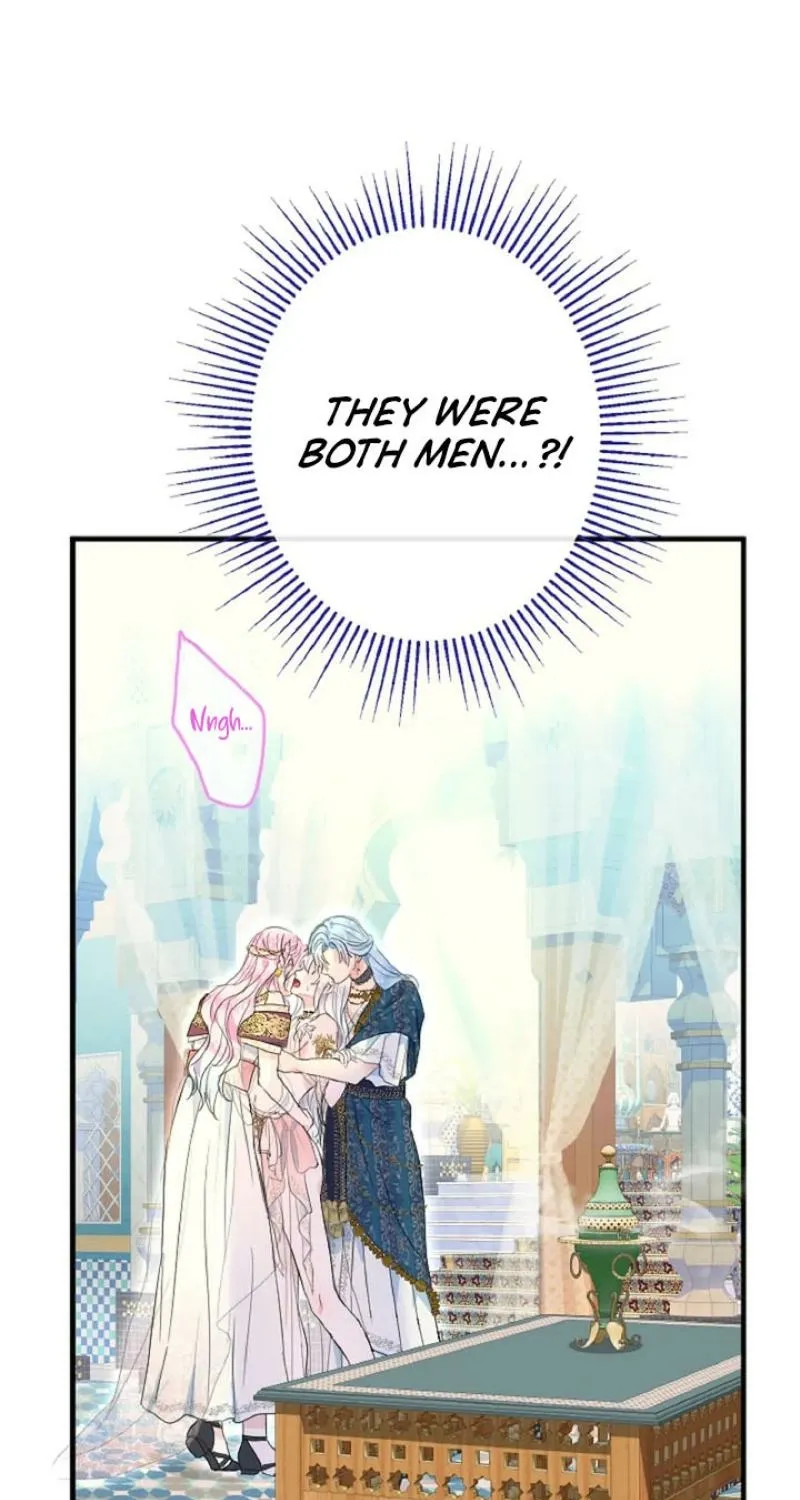 Read Kinki no Ko chapter 63 image 4 on Lezhin