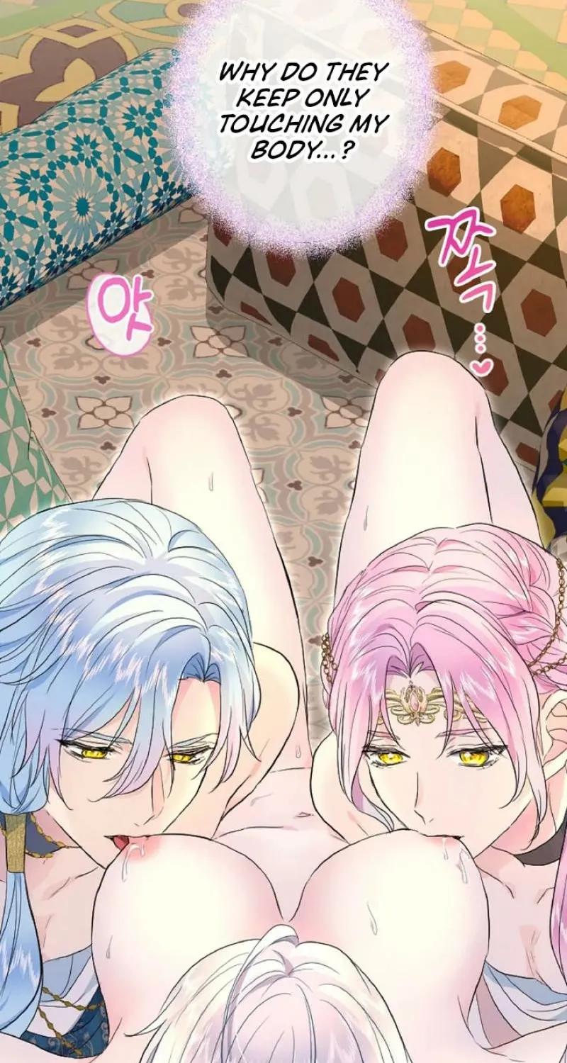 Read Kinki no Ko chapter 63 image 45 on Lezhin