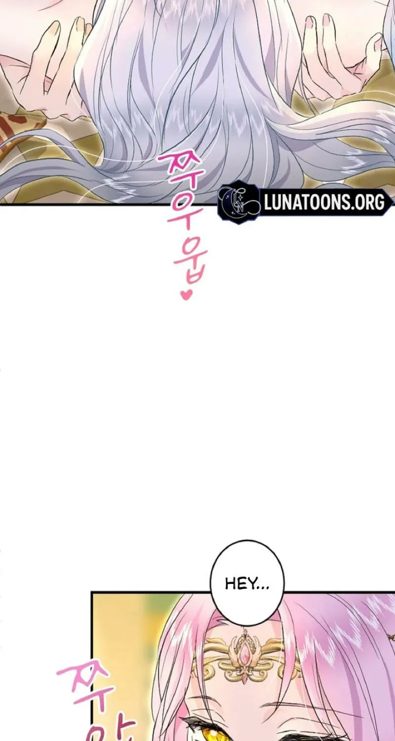 Read Kinki no Ko chapter 63 image 46 on Lezhin