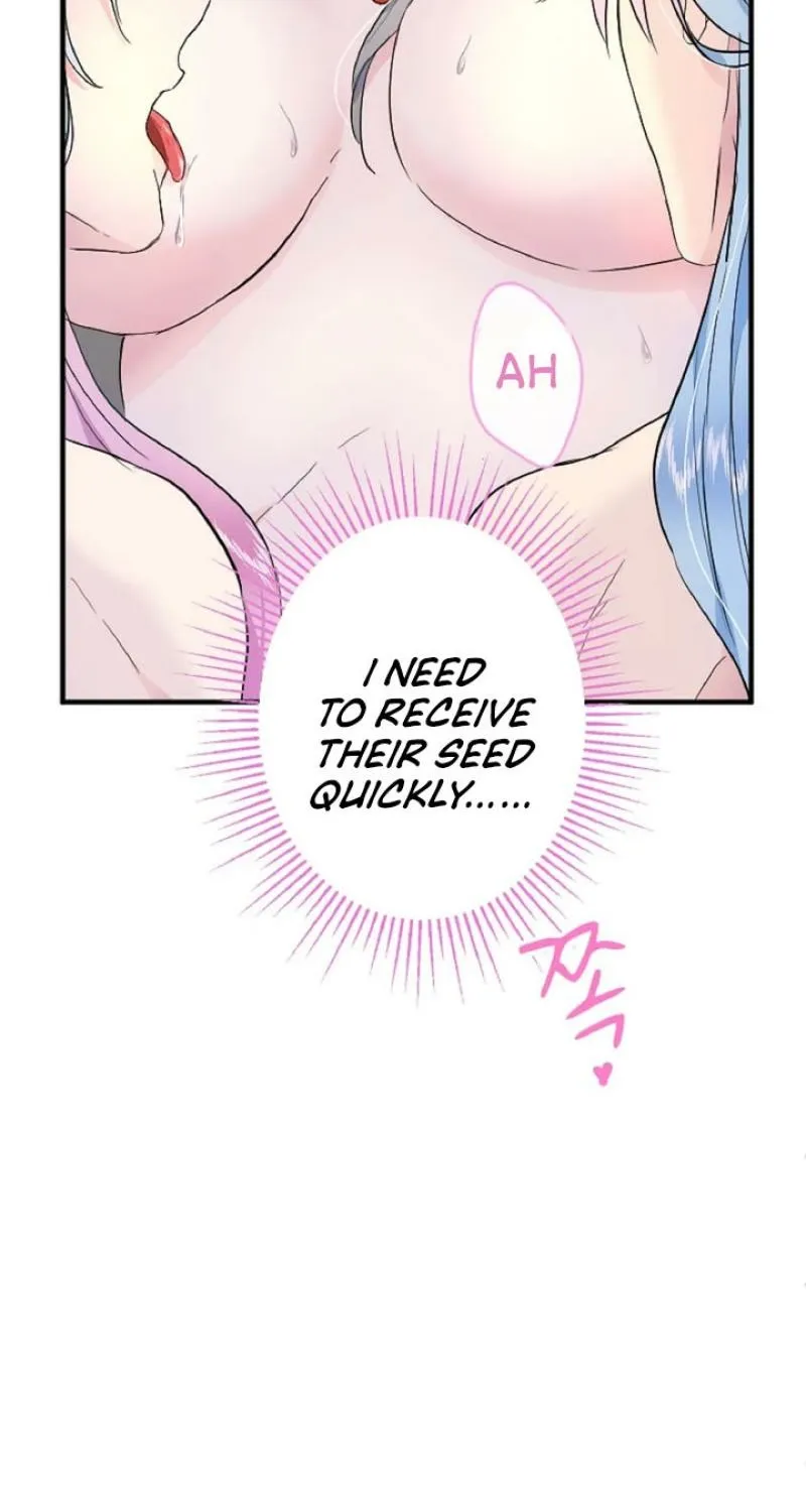 Read Kinki no Ko chapter 63 image 50 on Lezhin