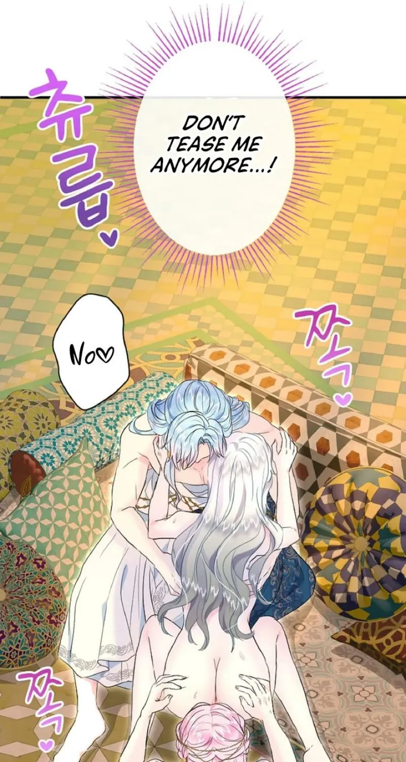 Read Kinki no Ko chapter 63 image 60 on Lezhin