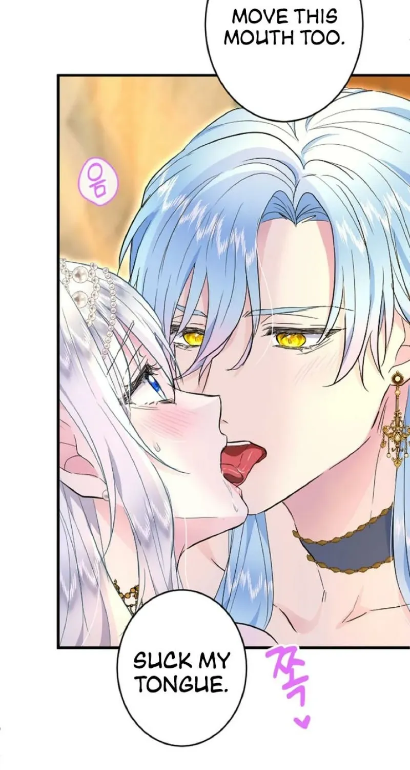 Read Kinki no Ko chapter 63 image 62 on Lezhin