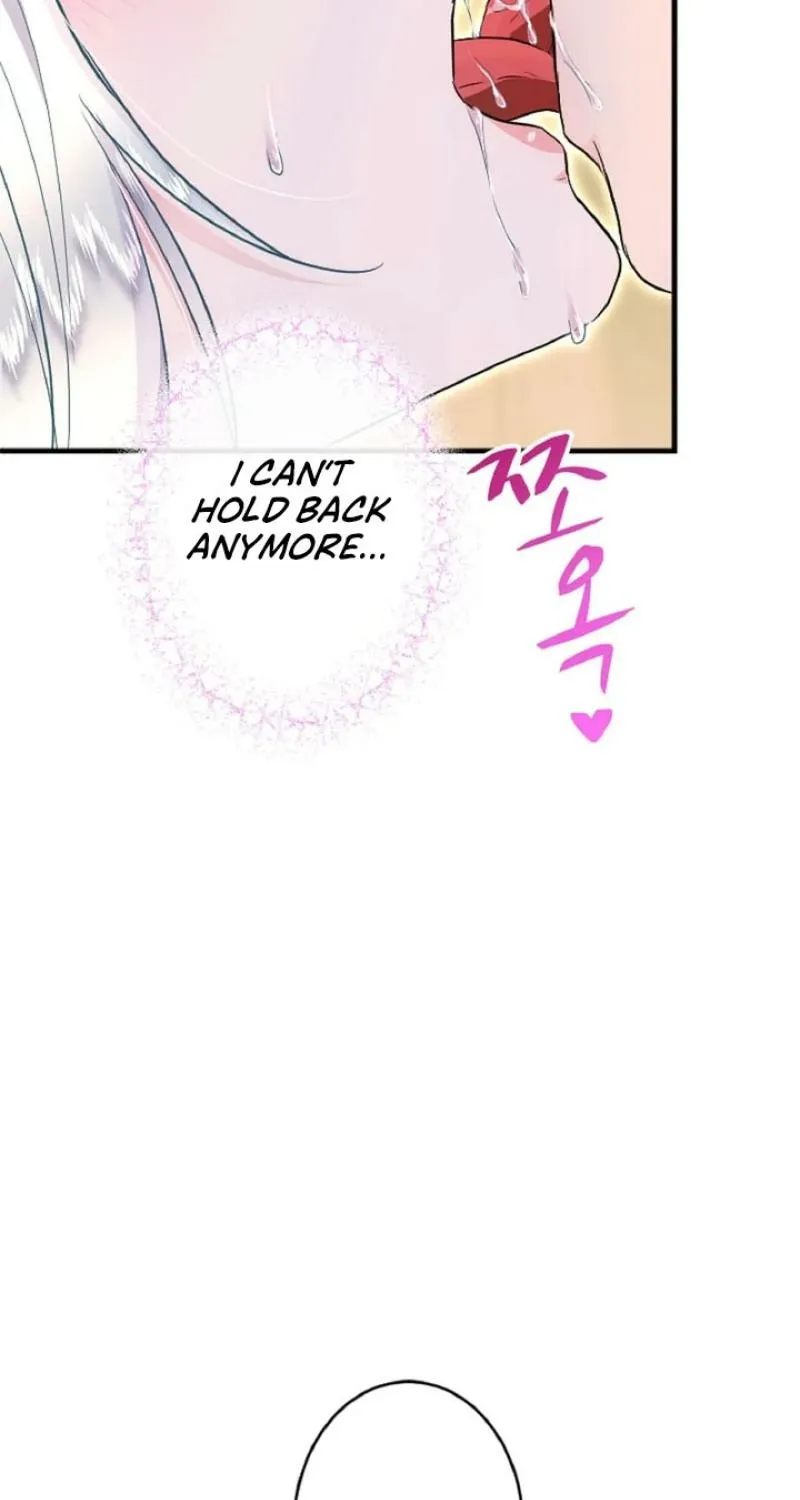 Read Kinki no Ko chapter 63 image 64 on Lezhin