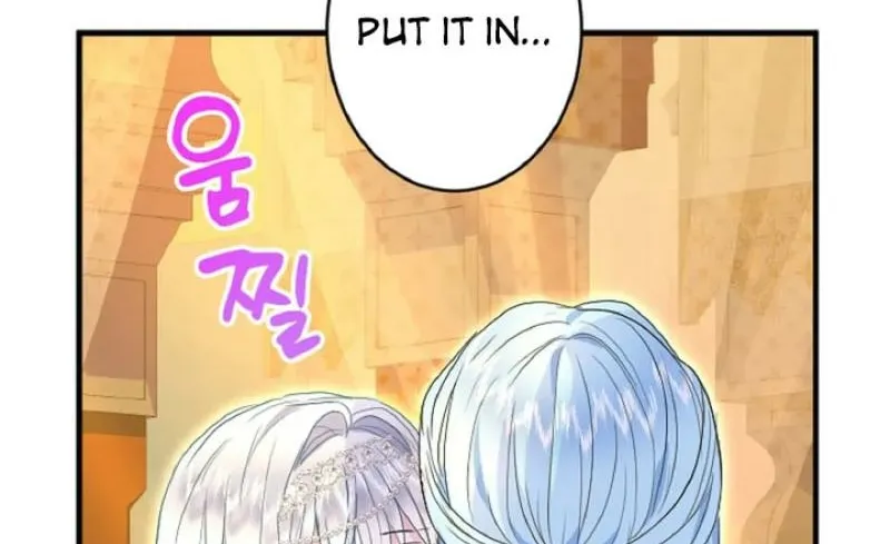Read Kinki no Ko chapter 63 image 65 on Lezhin