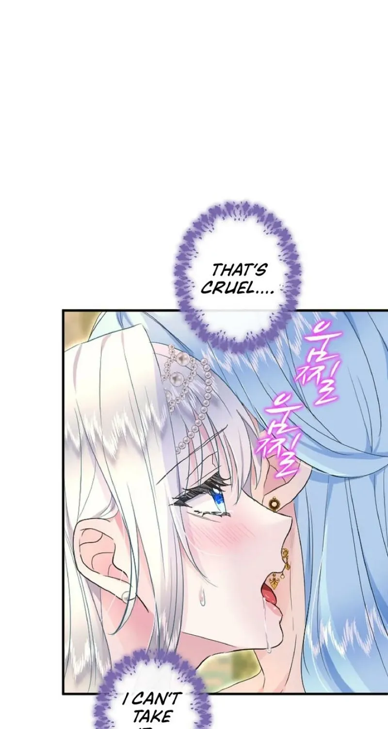 Read Kinki no Ko chapter 63 image 68 on Lezhin
