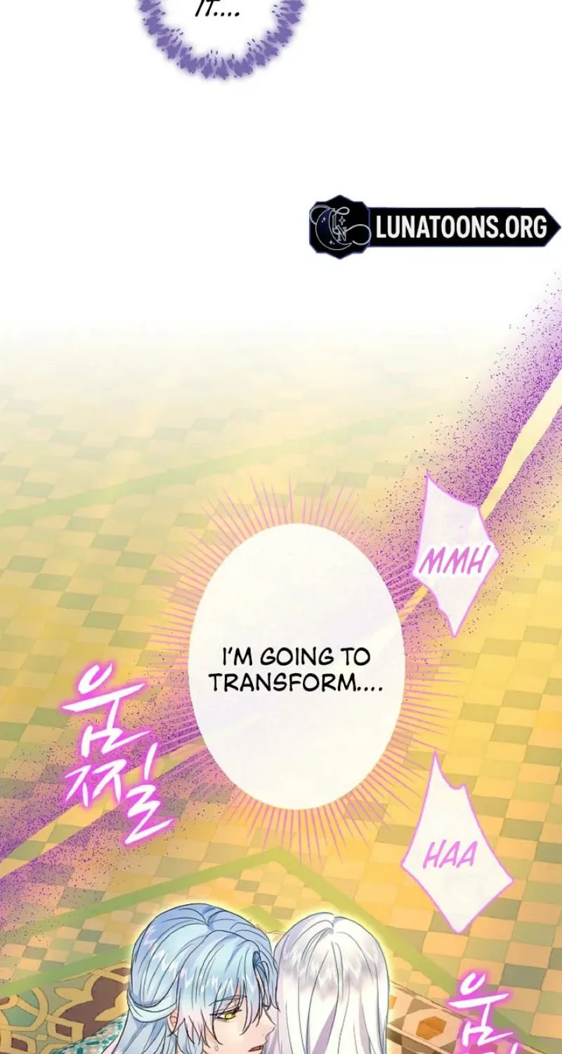 Read Kinki no Ko chapter 63 image 69 on Lezhin