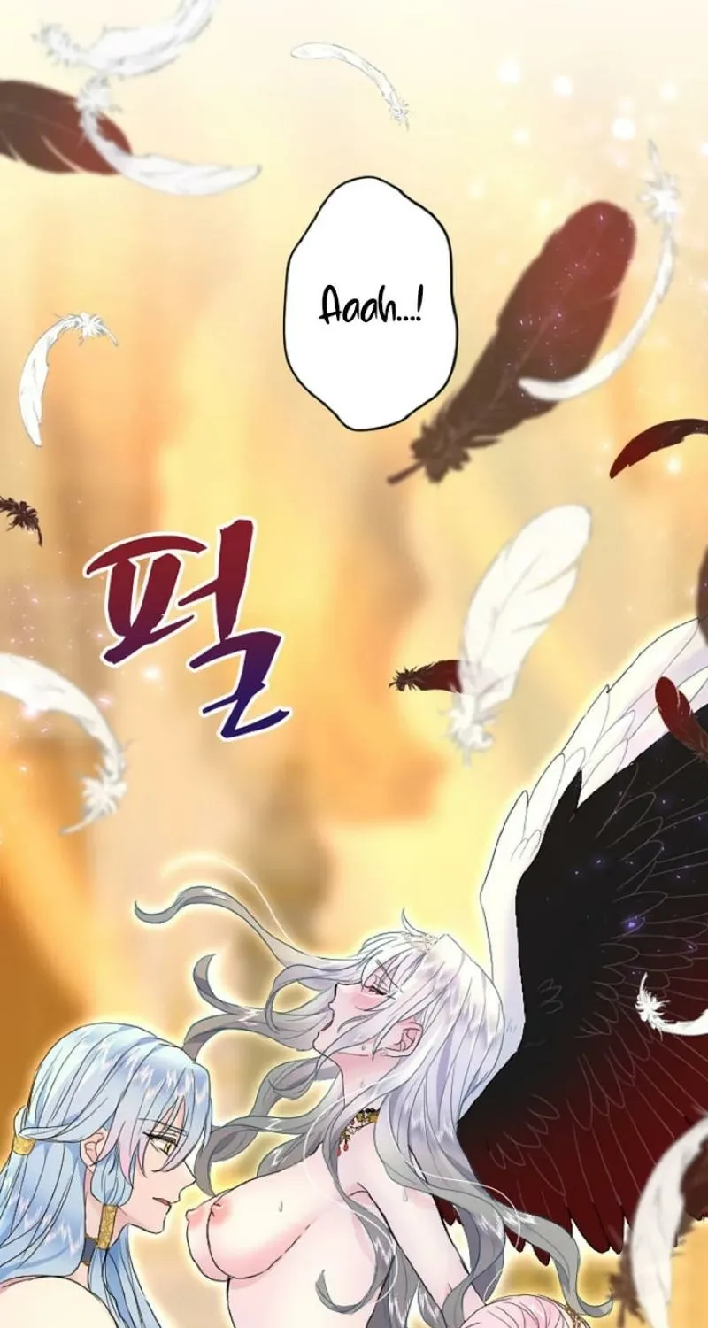 Read Kinki no Ko chapter 63 image 76 on Lezhin