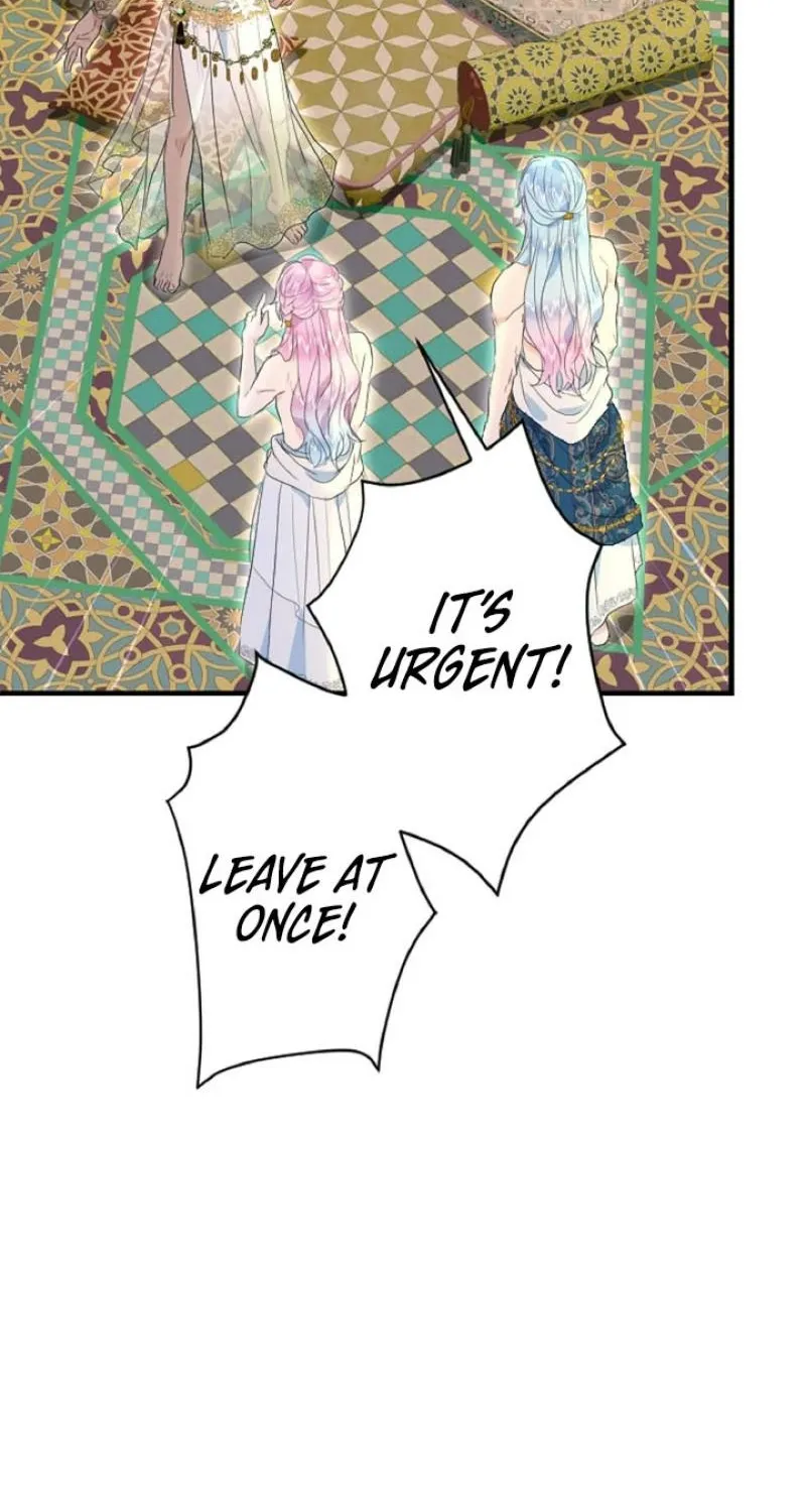 Read Kinki no Ko chapter 64 image 45 on Lezhin