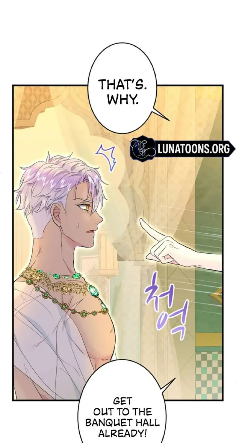 Read Kinki no Ko chapter 64 image 46 on Lezhin