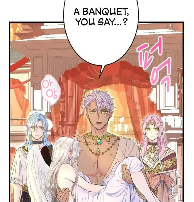 Read Kinki no Ko chapter 64 image 53 on Lezhin