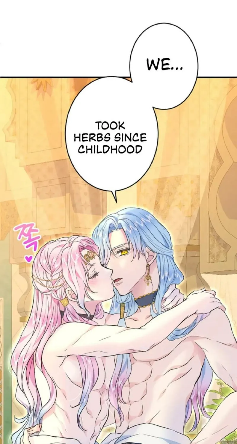 Read Kinki no Ko chapter 64 image 6 on Lezhin