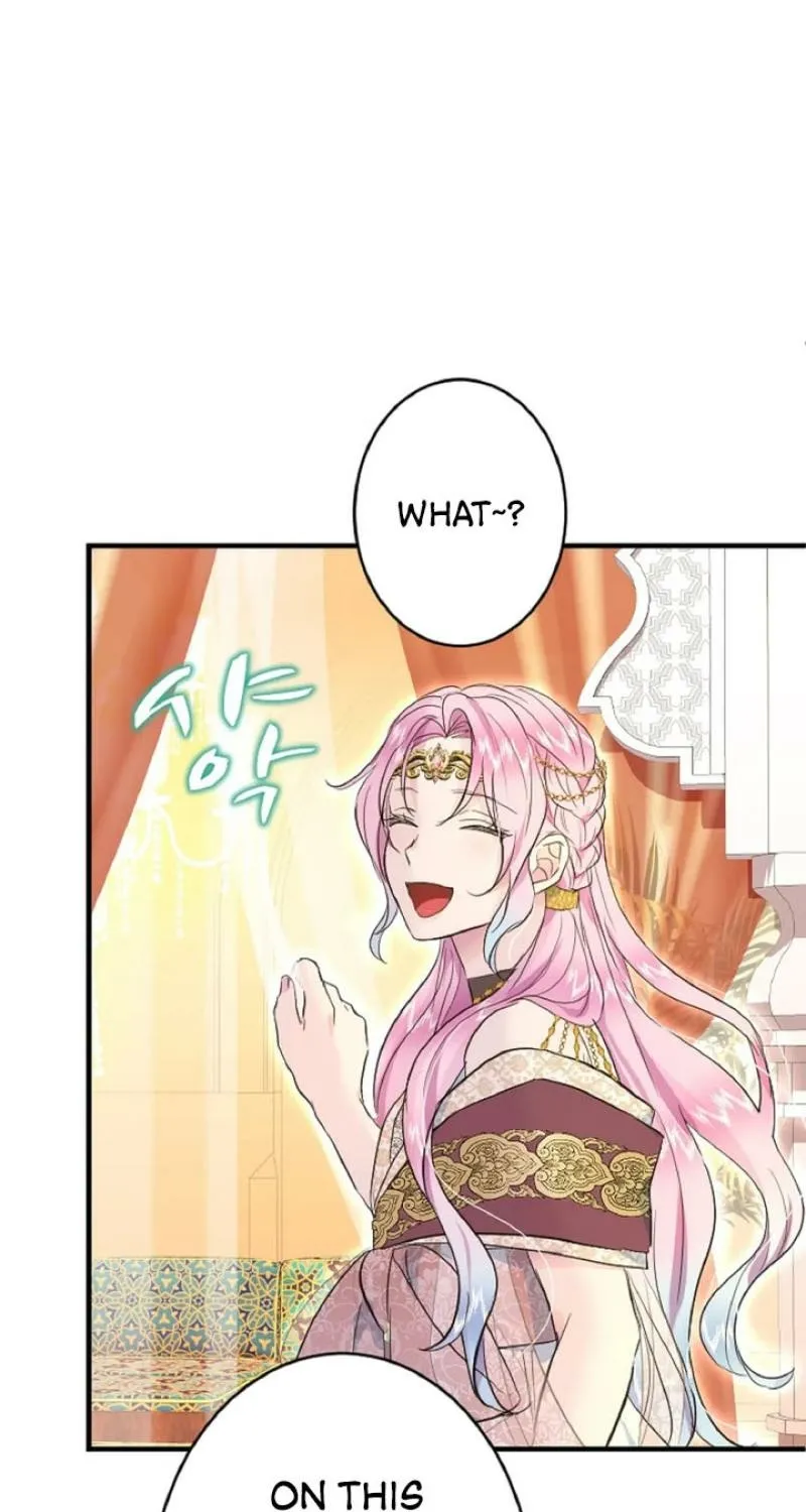 Read Kinki no Ko chapter 64 image 60 on Lezhin