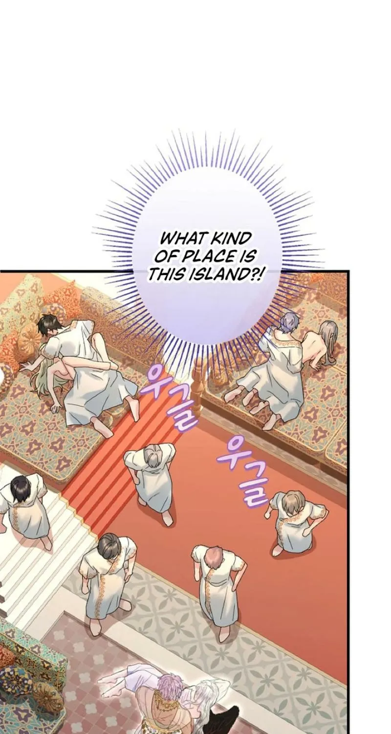 Read Kinki no Ko chapter 64 image 72 on Lezhin