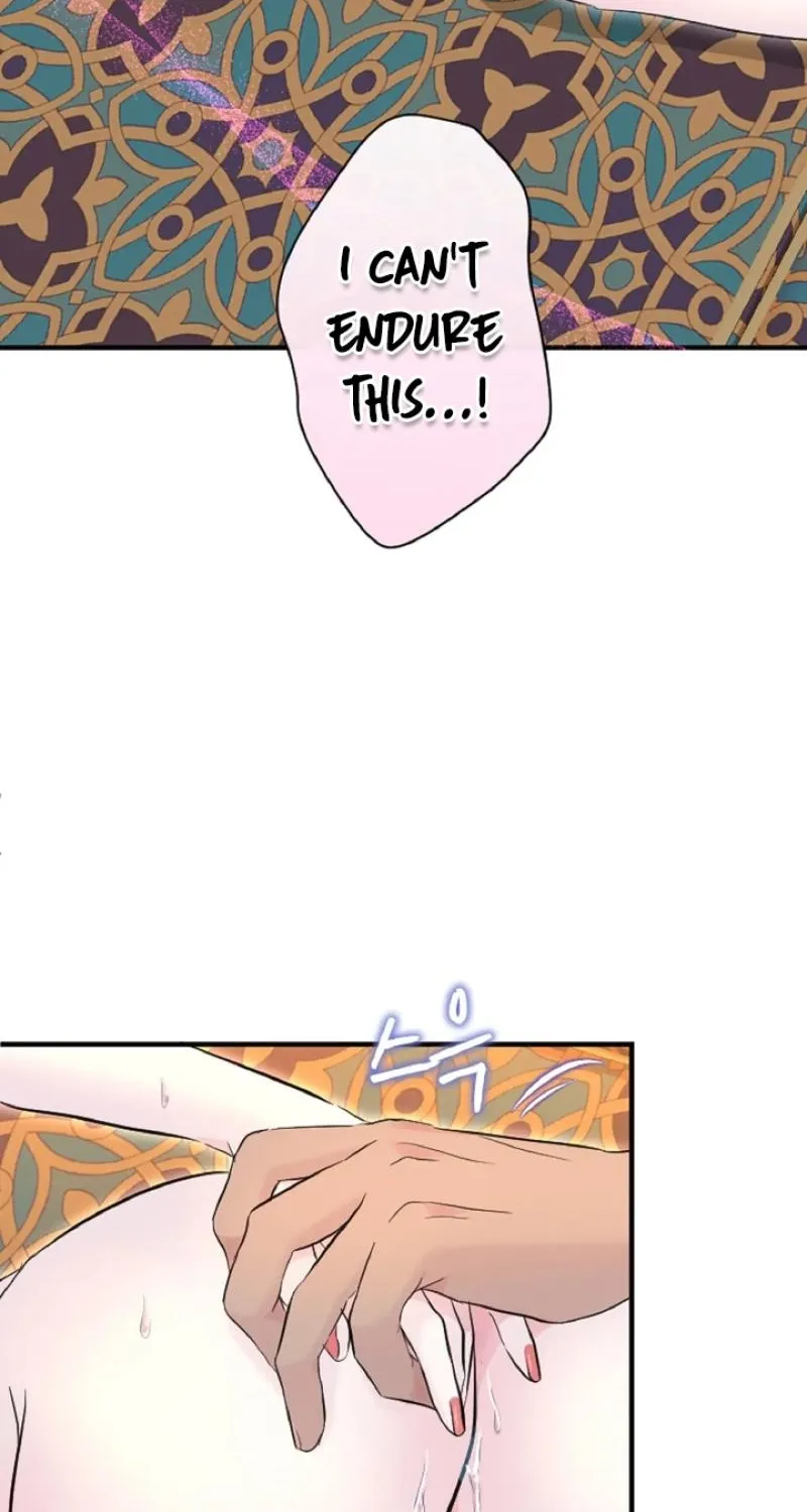 Read Kinki no Ko chapter 65 image 13 on Lezhin