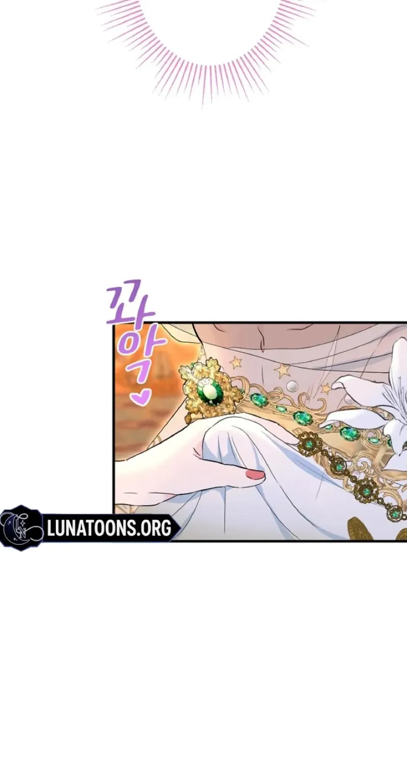 Read Kinki no Ko chapter 65 image 21 on Lezhin