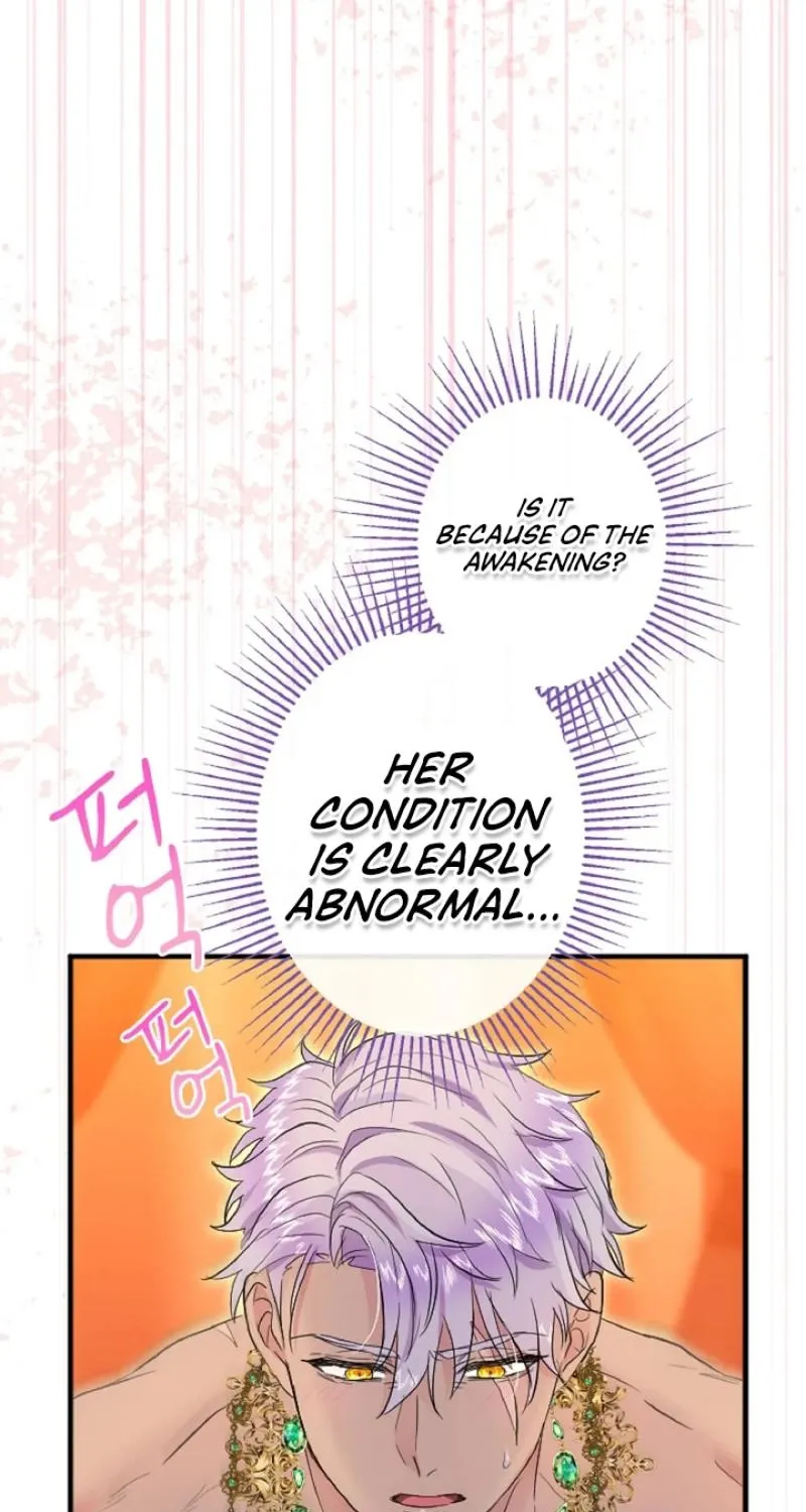 Read Kinki no Ko chapter 65 image 36 on Lezhin