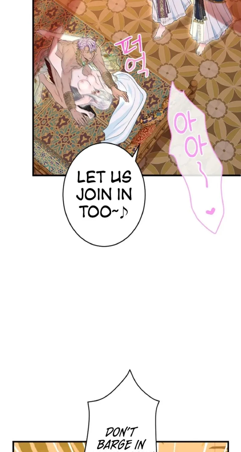Read Kinki no Ko chapter 65 image 40 on Lezhin