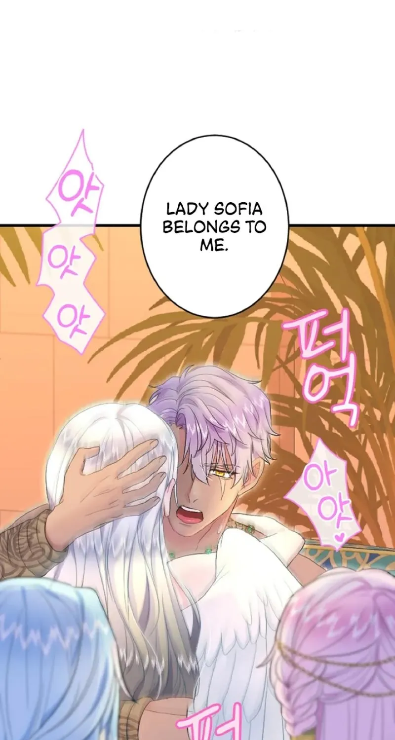 Read Kinki no Ko chapter 65 image 50 on Lezhin