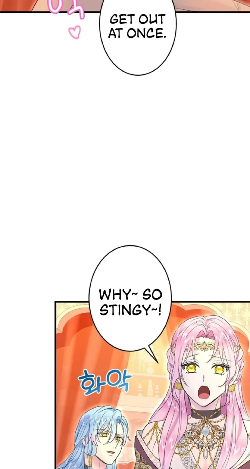 Read Kinki no Ko chapter 65 image 54 on Lezhin