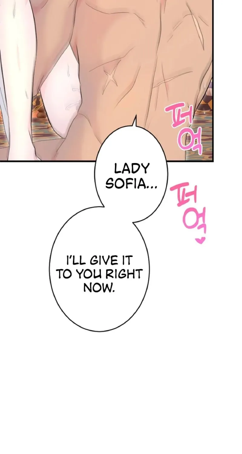 Read Kinki no Ko chapter 65 image 58 on Lezhin
