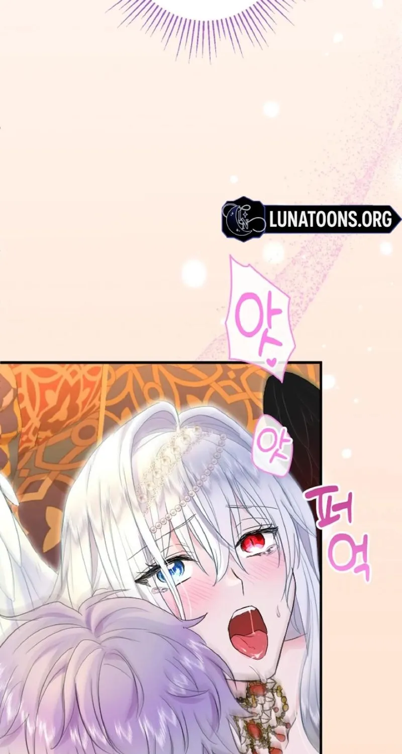 Read Kinki no Ko chapter 65 image 61 on Lezhin