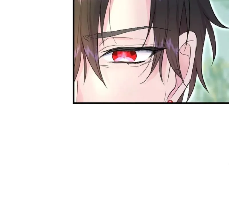 Read Kinki no Ko chapter 65 image 71 on Lezhin
