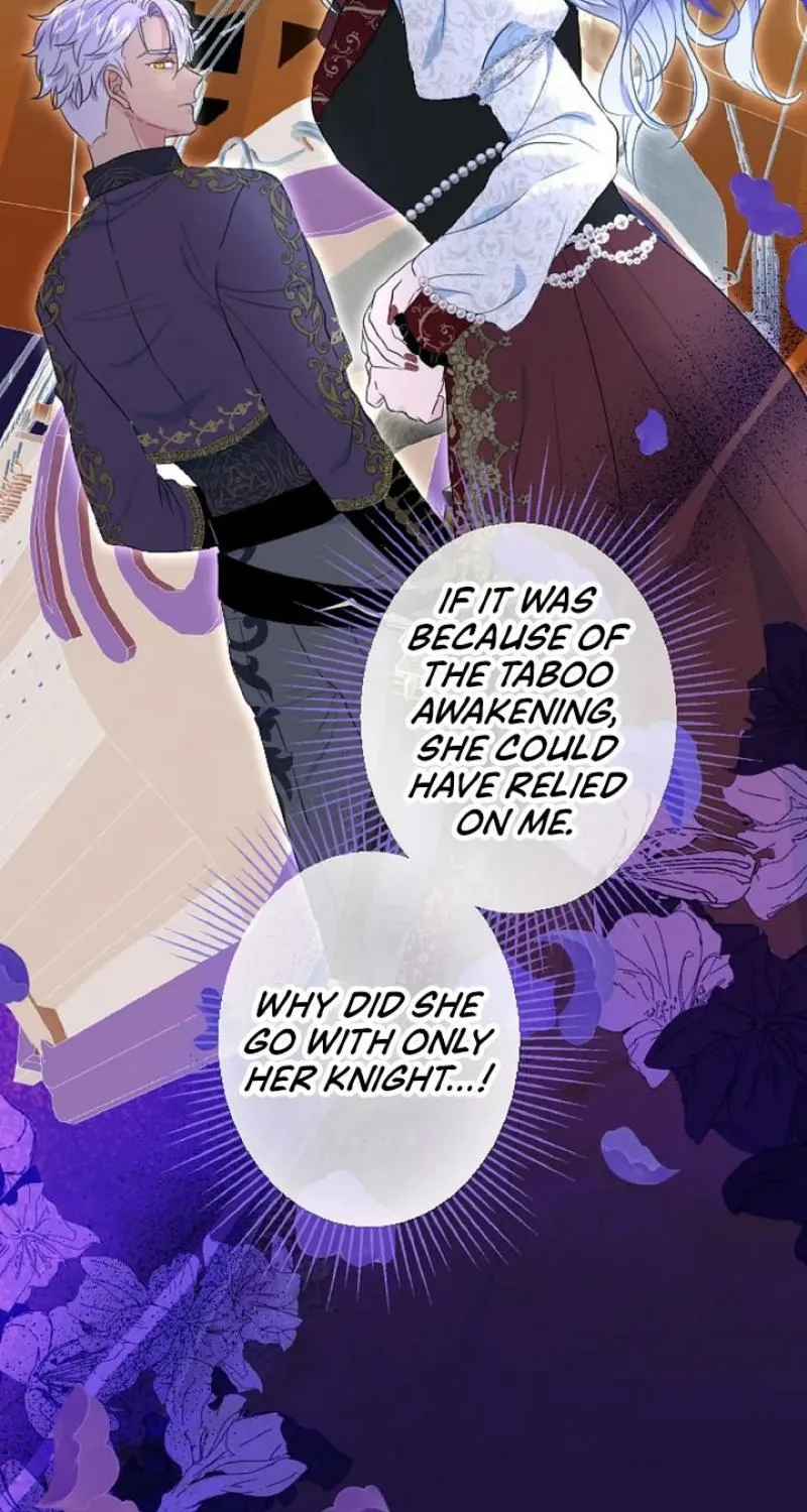 Read Kinki no Ko chapter 66 image 14 on Lezhin