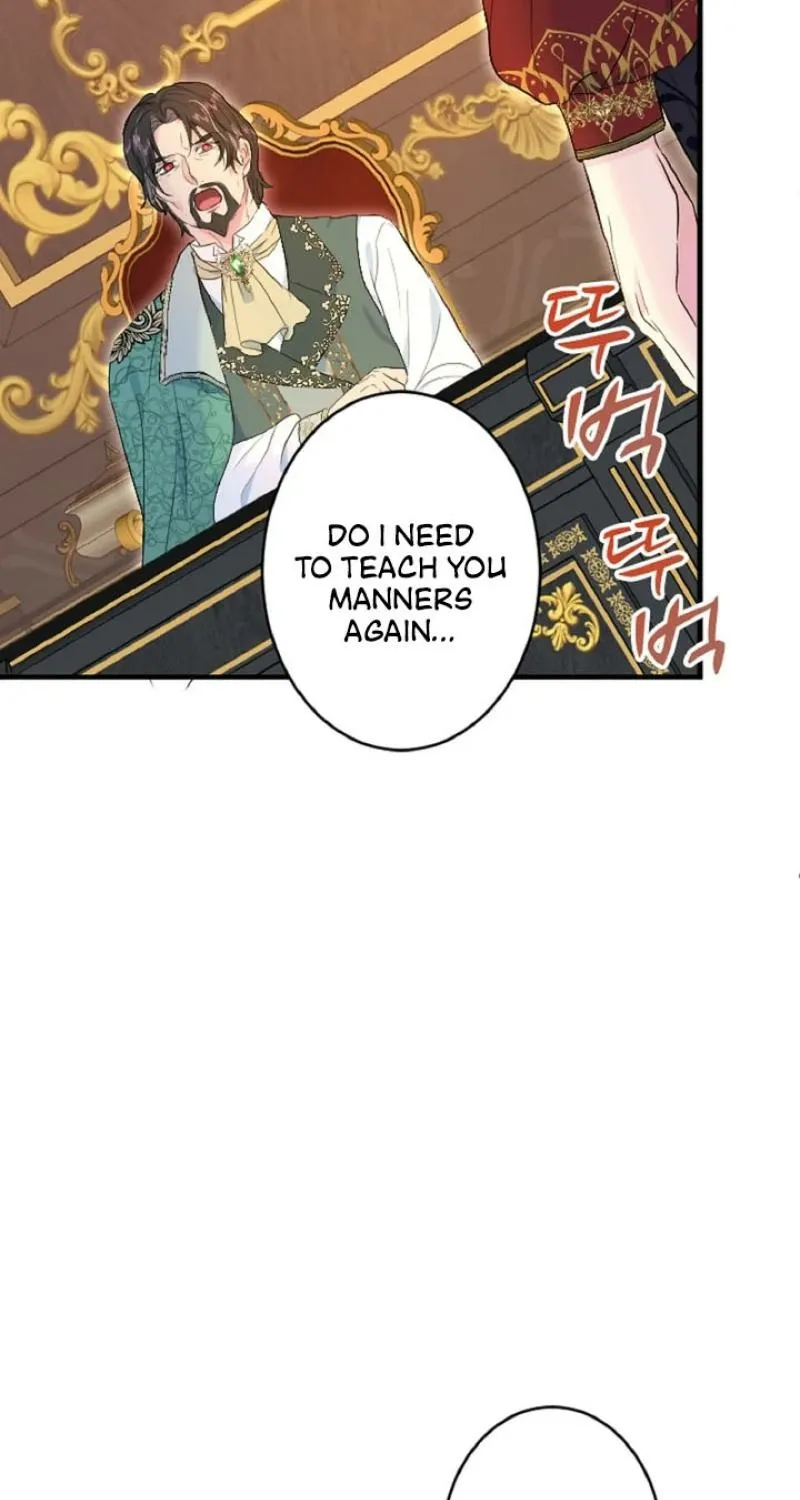 Read Kinki no Ko chapter 66 image 4 on Lezhin